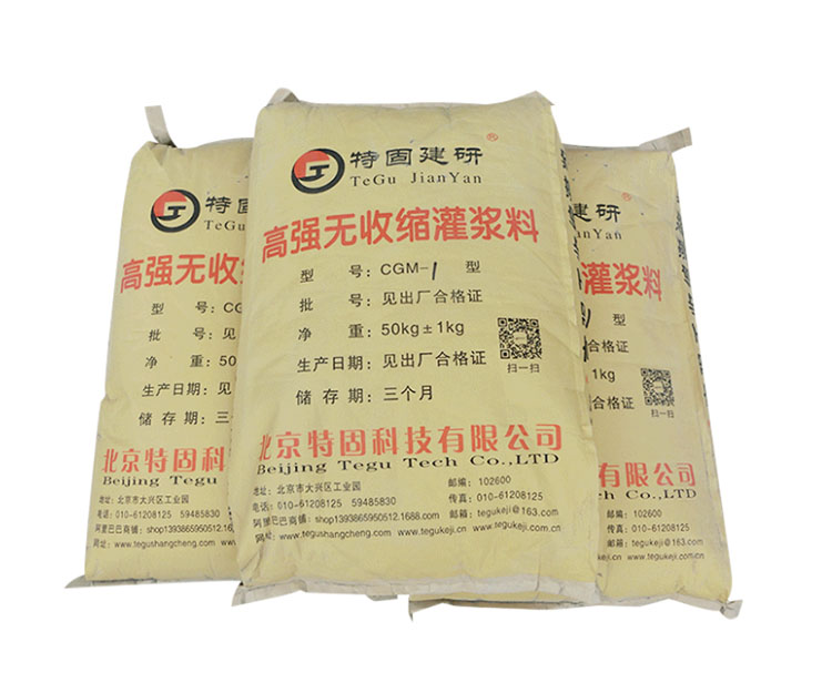 無收縮灌漿料的奇特之處是啥？