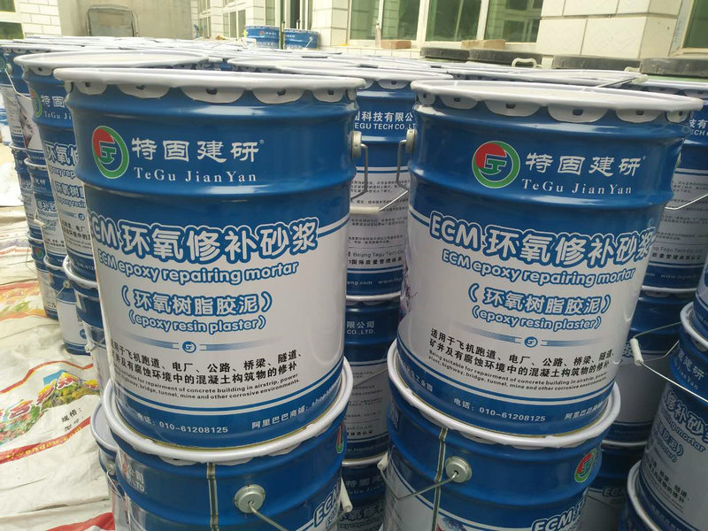 建筑穩(wěn)固，就用環(huán)氧樹(shù)脂砂漿
