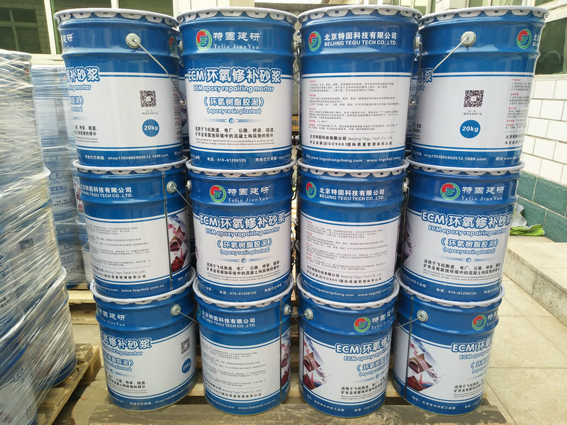 環(huán)氧植筋膠你有什么可豪橫的？